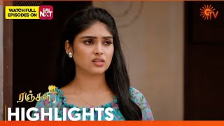 Ranjani - Highlights | 06 Jan 2025 | Tamil Serial | Sun TV