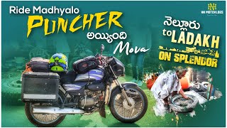 Splendor Puncher అయ్యింది | Delhi To Jalandar | Day - 6 | Nellore To Ladakh On Splendor Plus | HNMV