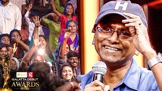ARM IN THE HOUSE! AR Murugadoss Entry at Galatta Debut Awards 2018