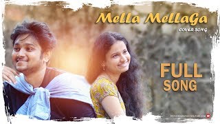 Mella Mellaga Full Cover Song From ABCD Movie By "PF"
