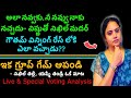 Bigg Boss Telugu 8  Live & Voting Analysis By Spy Akka | Gautham #biggbosstelugu8 #starmaa