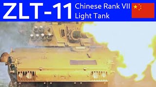 ZLT-11 - China Rank VII Light Tank [War Thunder \