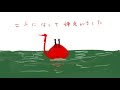 【pvつけてみた】レディーレ