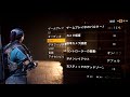 最新作 5【division2 】ソロ攻略 ストーリー進めます　ディビジョン2　the division2 【ももこ】