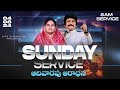 Sunday 3rd service 8am - #sundayservice  #Live Aug 4th, 2024 Telugu |P.J.Stephen Paul Live|