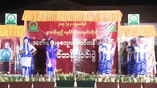 2019ပညာသင္​နွစ္​ ဓမၼစကူးလ္​ သင္​တန္​းဆင္​းပြဲ