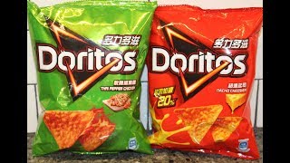 Doritos: Thai Pepper Chicken \u0026 Nacho Cheesier Review