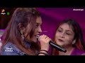 கிளிமஞ்சரோ மலை கனிமஞ்சரோ....🎼 super singer season 8