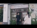 Laundry Snow  ❅  Morning Edition  ❅  Issei Takahashi & Emi Takei