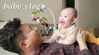 육아VLOG : (137-138일) 힙분유 갈아타기 변화, DIY 딸랑이양말 가내수공업, 돌 전 아기 책 추천, 1타강사에게 뒤집기 강의 듣기