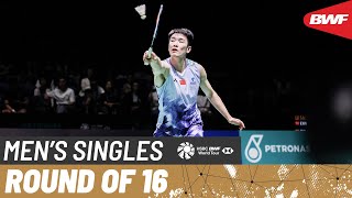 PETRONAS Malaysia Open 2025 | Li Shi Feng (CHN) [7] vs. H.S. Prannoy (IND) | R16