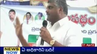 Tv5 -  Botsa Satayanarayana Tour to garividi in vizianagaram district