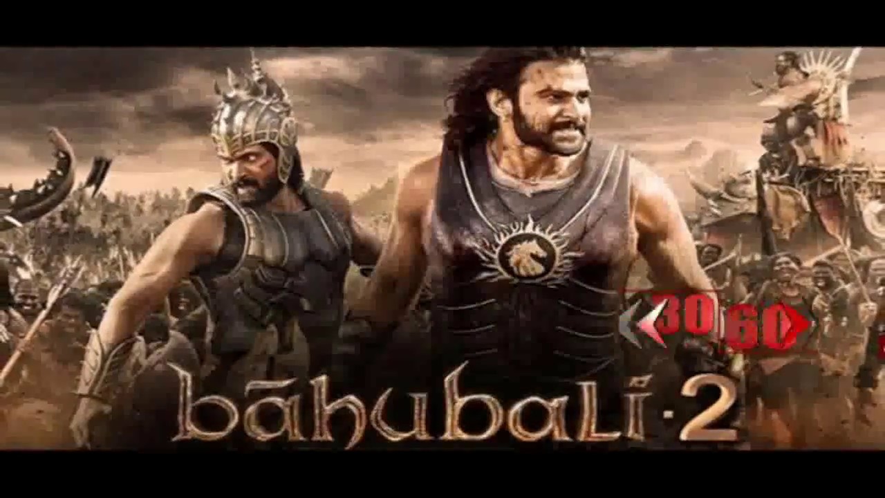 " Bahubali 2 " Movie Trailer To Release Today By Bahubali Team || NTV ...