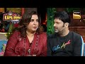 क्यों बुलाया Farah Khan ने Kapil को 'Health Worker'? | The Kapil Sharma Show Season 2 | Full Episode