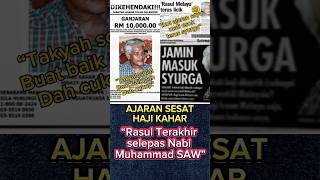 TAK PAYAH SOLAT/PUASA/HAJI SEBAB TAK WAJIB?! | Ajaran Sesat Haji Kahar #foryou #funny #memes #fyp