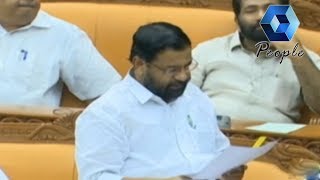 Kerala Assembly : സഭയിൽ ചോദ്യോത്തരവേള പുരോഗമിക്കുന്നു - LIVE | 7th February 2019