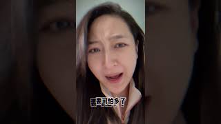 那些看起来可爱的动物其实远比你想象中更可怕#萌娃 #搞笑 #funny #儿童安全教育