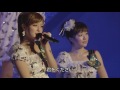 berryz工房　moon power