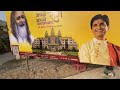 ayodhya rampath marg latest update ayodhya development project ayodhya work progress rammandir