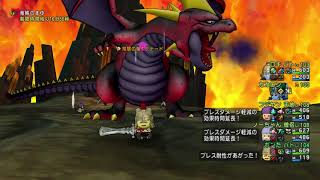 【DQX】 レグI サポ討伐 自バト  Ver 4.5前期 レギオンメイル