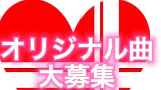 12／3〜12／9日は、障がい者週間　#ハートのヘルプマーク