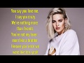 Friends- Anne Marie & Marshmello ( lyrics )