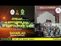 1/11/2024 - KHUTBAH JUMAAT (BAYARLAH KEPADA AMIL YANG DILANTIK)