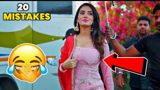 Mistakes In Pent Straight (Official Video) Gurnam Bhullar | Baani Sandhu | Desi Crew | Kaptaan