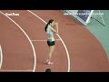 미친 대기록 터졌다 이다인 무슨일이야 12.02 100m 대박기록에 육상계가 떠들썩