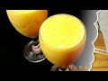 পাকা আমের জুস how to make mango juice পাকা আমের শরবত paka amer juice mango juice recipe