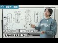 「痩せにくさ」を感じている全てのダイエット民は見て下さい。