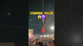 Aaj Gelam Parar Charak Puja🕉and Mela Ghurte😍 (M.V-189) #shorts #bangla #bengaliminivlog #viralshorts