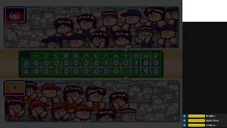 【パワプロ10超決(PS2)】今年の運勢～2025年～