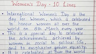 Write 10 lines on Women's Day | 10 Line Essay | English