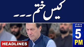 Samaa News Headlines 5 PM | Imran Khan Acquitted | 19 March 2024 | SAMAA TV