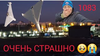 ВЗРЫВЫ😵‍💫СТРЕЛЬБА😱ЗА ЧТО⁉️ОНИ ВЕЗДЕ 🥵ХАРЬКОВ 📛‼️👀В ЧЁМ СПРАВЕДЛИВОСТЬ😳❓️Берминводы. 10 февраля 2025.