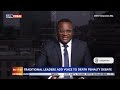🟠Traditional Leaders Add Voice To Death Penalty Debate | Morning Rush | ZTN Prime