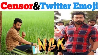 NGK Censor & Twitter Emoji &Suriya Anna LIVE Twitter #Suriya | TSK TheSuriyaFans |