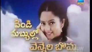 Soundarya marriage video ....❤️❤️❤️