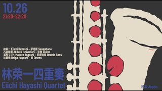 Eiichi Hayashi Quartet @ B10 Live, 2024.10.26