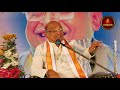 సంక్రాతి విశిష్టత 4 sankranti garikapati narasimha rao latest speech pravachanam 2021