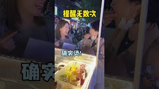 #抖音美食推荐官 #天津 #小吃 #外国人 #换种方式记录生活