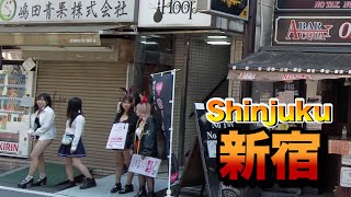 【４Ｋ】walk in Shinjuku【新宿歌舞伎町をお散歩】2021年5月25日