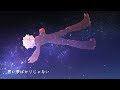 歌詞付き【 雲外憧憬 fantasticyouth】ワールドトリガー3期ed （full version ワートリ 高音質 境界觸發者 worldtrigger with lyrics