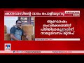 ലഹരിക്കടത്ത് ഷാനവാസിന്‍റെ വാദം പൊളിയുന്നു പ്രതിയോടൊപ്പമുള്ള ഫോട്ടോ പുറത്ത് cpm shanavas