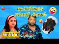 EP 1 - Erivum Puliyum - Indian Malayalam TV Show - Zee Keralam