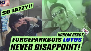 🇲🇾🇰🇷🔥Korean Hiphop Junkie react to FORCEPARKBOIS - LOTUS (ML/ENG SUB)