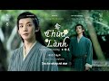 【viet eng】 chữa lành dũ ♪ vương tranh lượng 愈 王铮亮 ost trường tương tư • lost you forever