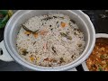 bagra rice chicken curry బగారా రైస్ చికెన్ కర్రీ ఇలా చేసి చూడండి చాలా బాగుంటుంది