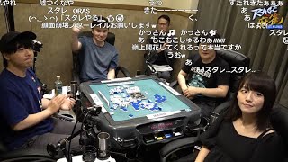 【ツイキャス】もこう『RAGE麻雀練習配信』【2024/07/08】